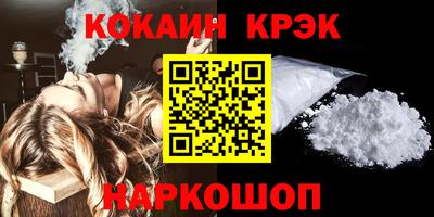 прущая мука Обь