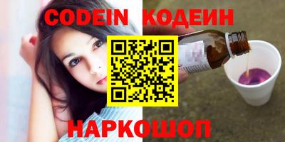 прущая мука Обь