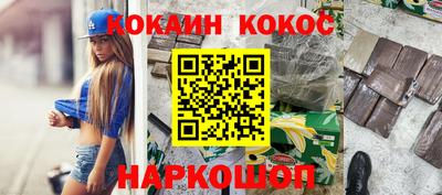 apvp Нягань