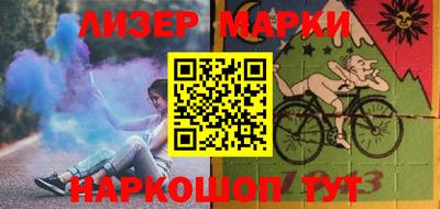 прущая мука Обь