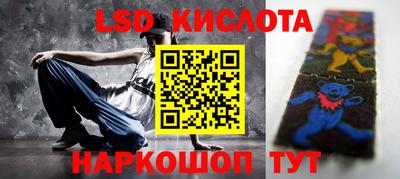 apvp Нягань