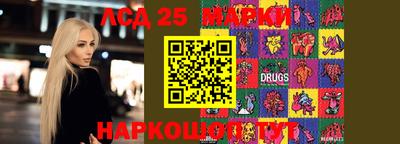 apvp Нягань