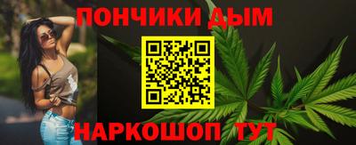 apvp Нягань