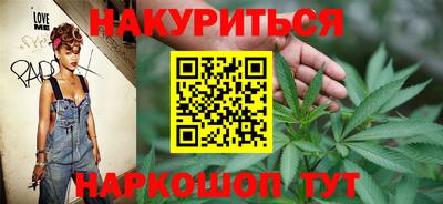прущая мука Обь