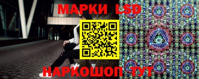 прущая мука Обь