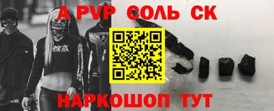 марки nbome Обнинск