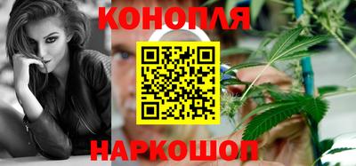 прущая мука Обь