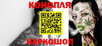 прущая мука Обь
