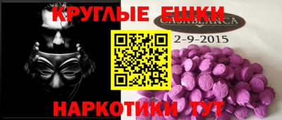 apvp Нягань