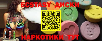 apvp Нягань