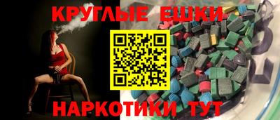 прущая мука Обь