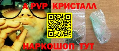 прущая мука Обь