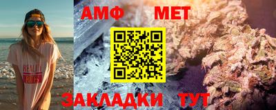 марки nbome Обнинск