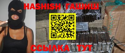 прущая мука Обь