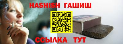 марки nbome Обнинск