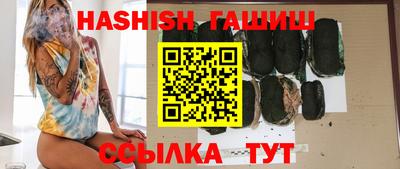 apvp Нягань
