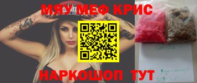 apvp Нягань