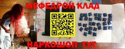 apvp Нягань