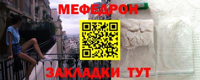 apvp Нягань