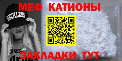 apvp Нягань