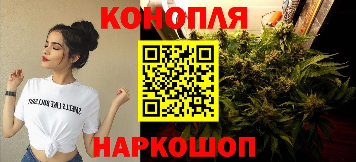 МАРИХУАНА OG Kush Ревда